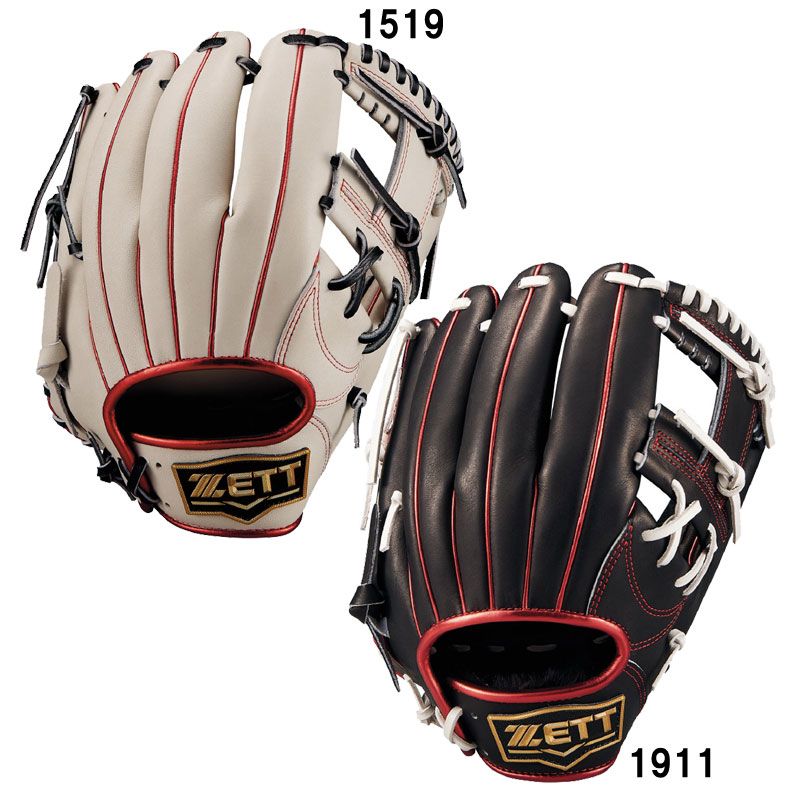 2025年最新】Yahoo!オークション -ナイキ グローブ 上原の中古品・新品