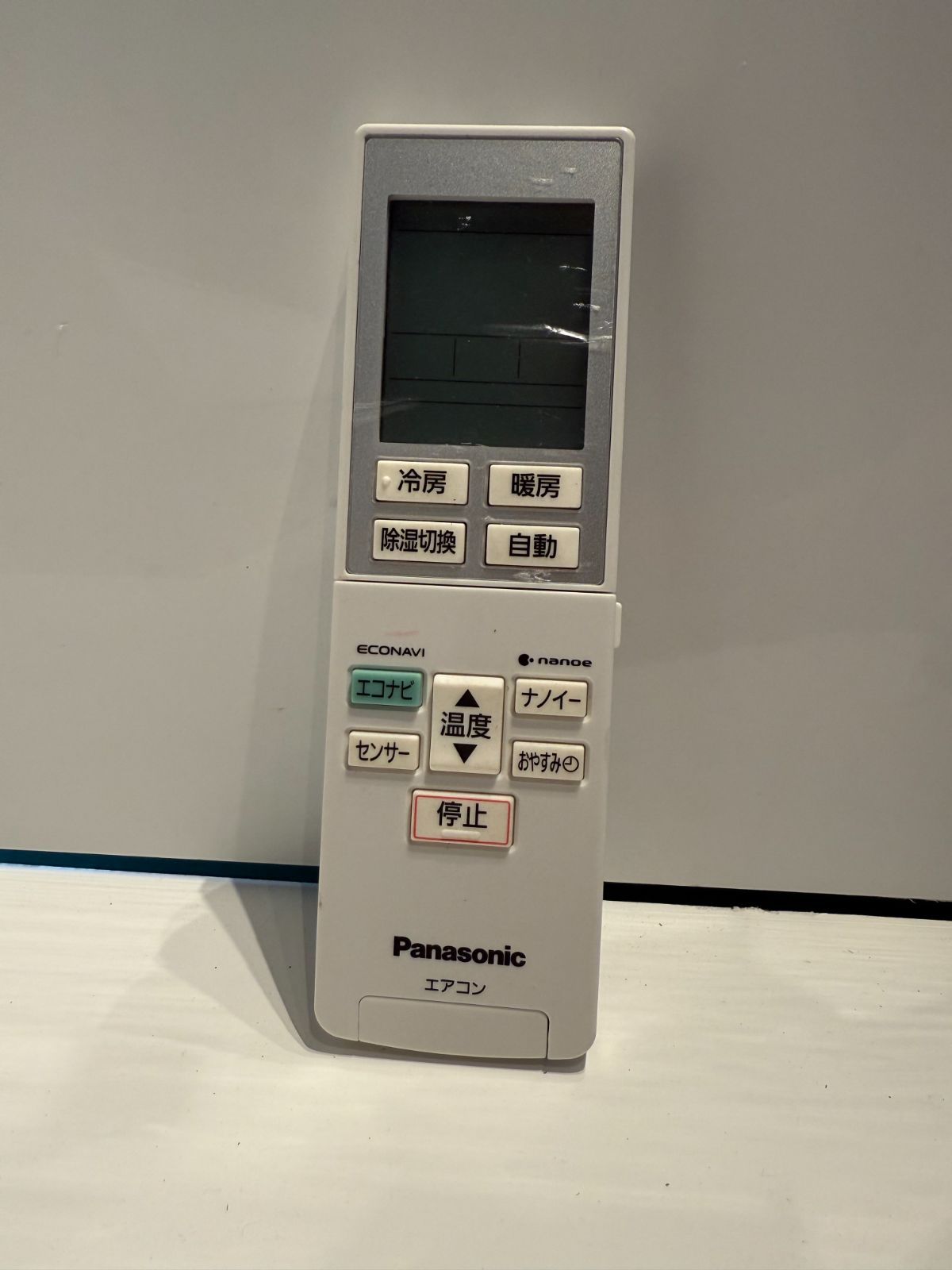 107 Panasonic 2020年製エアコン 8～10畳用 整備済み - メルカリ