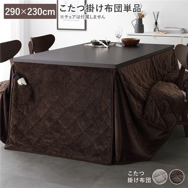 スガヤショート ヒヅキ菅 城北ムラカミ イチパチ菅などに 真鍮