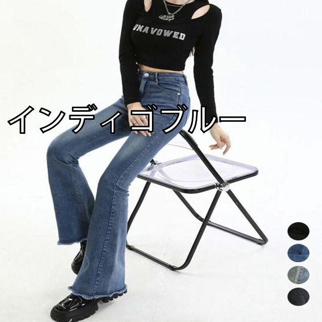 [333957-21kuzi-020_1][インディゴブルー]