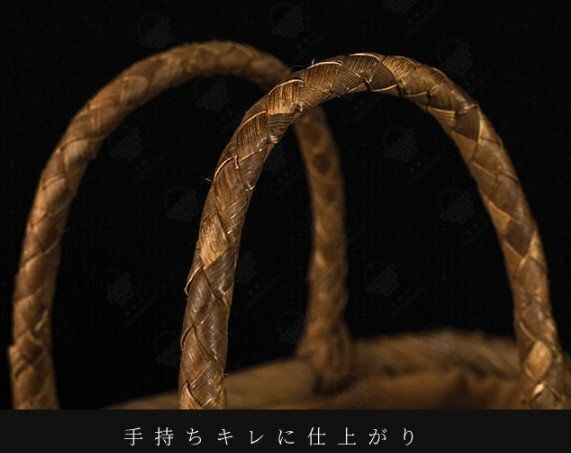 職人手編み