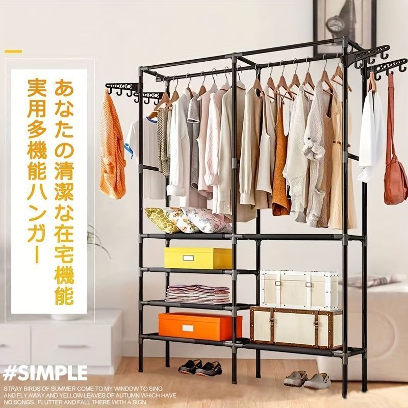 ポールハンガー ハンガーラック 大容量 丈夫な2段階 衣類ラック 調整 な棚の高さ 幅107cm X 深さ36cm X 高さ173cm 寝室 和室 洋服収納 便利 整理整頓 金属素材 洋服タンス インテリア ホワイト ブラック