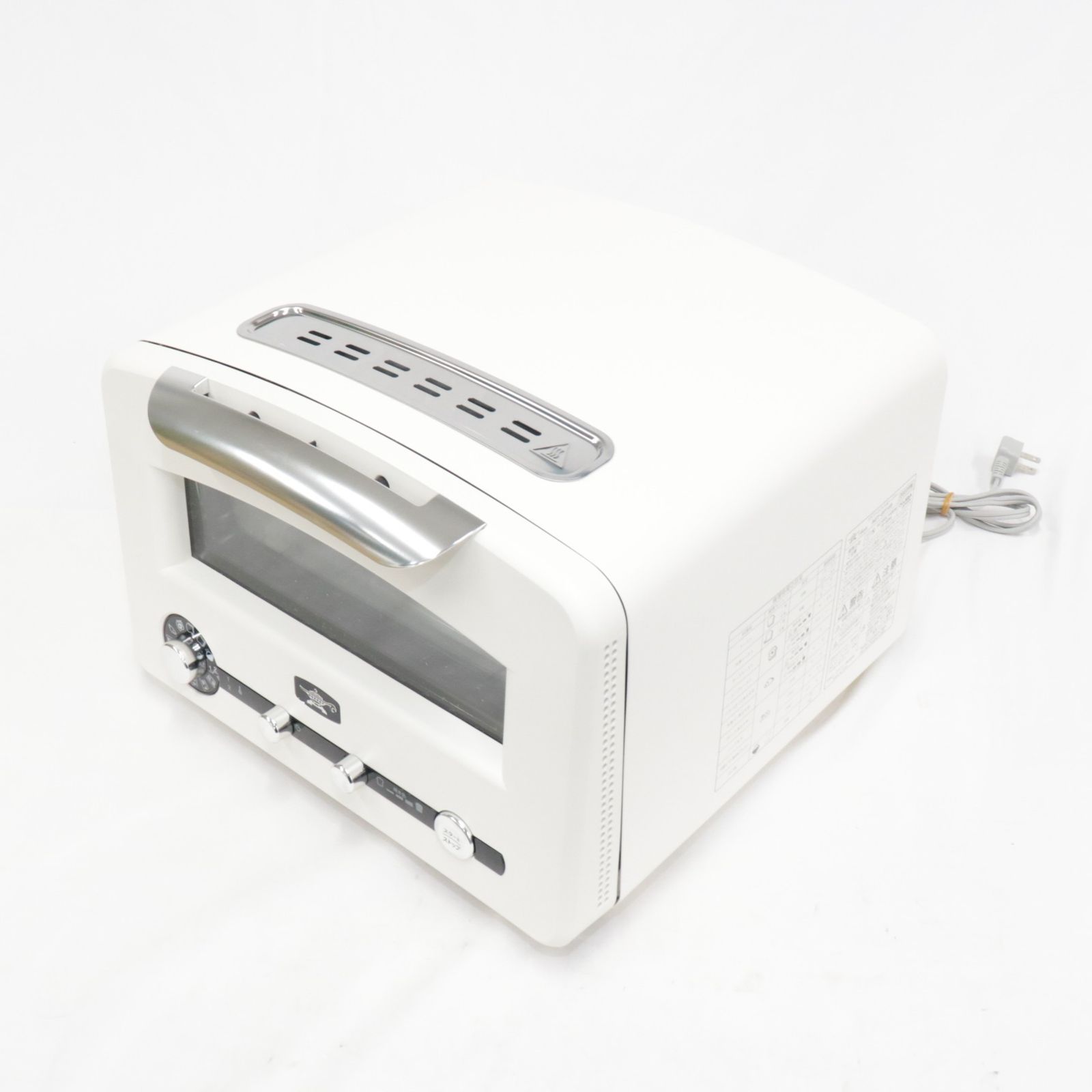 アラジングラファイトグリル&トースター美品　4枚焼き AET-GP14B(G) Amazon | Aladdin (アラジン) グラファイト グリル & トースター