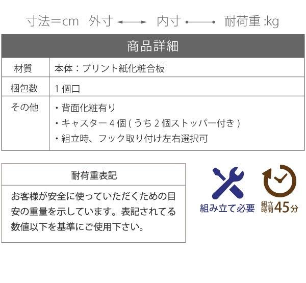 木製 本棚