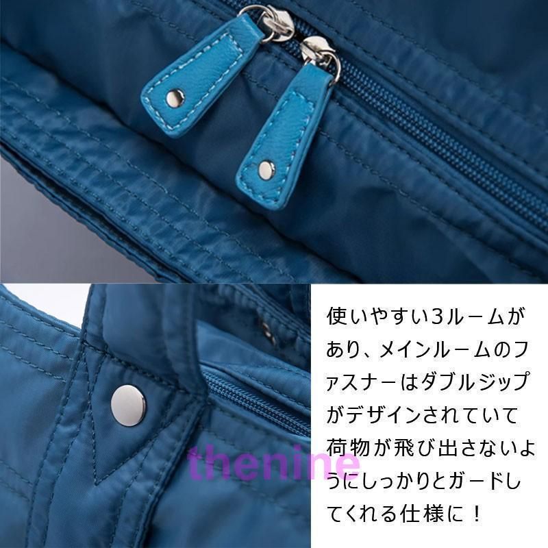 肩掛け