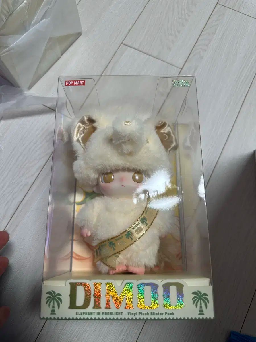 サンリオ ウサハナ USAHANA 特大 ぬいぐるみ 平成レトロ 当時物 廃盤