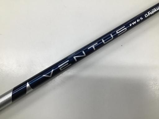 フレックスS
