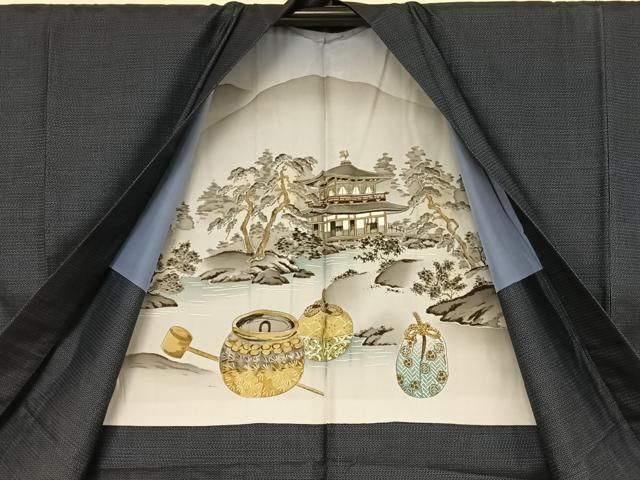 平和屋着物●男性 本場大島紬