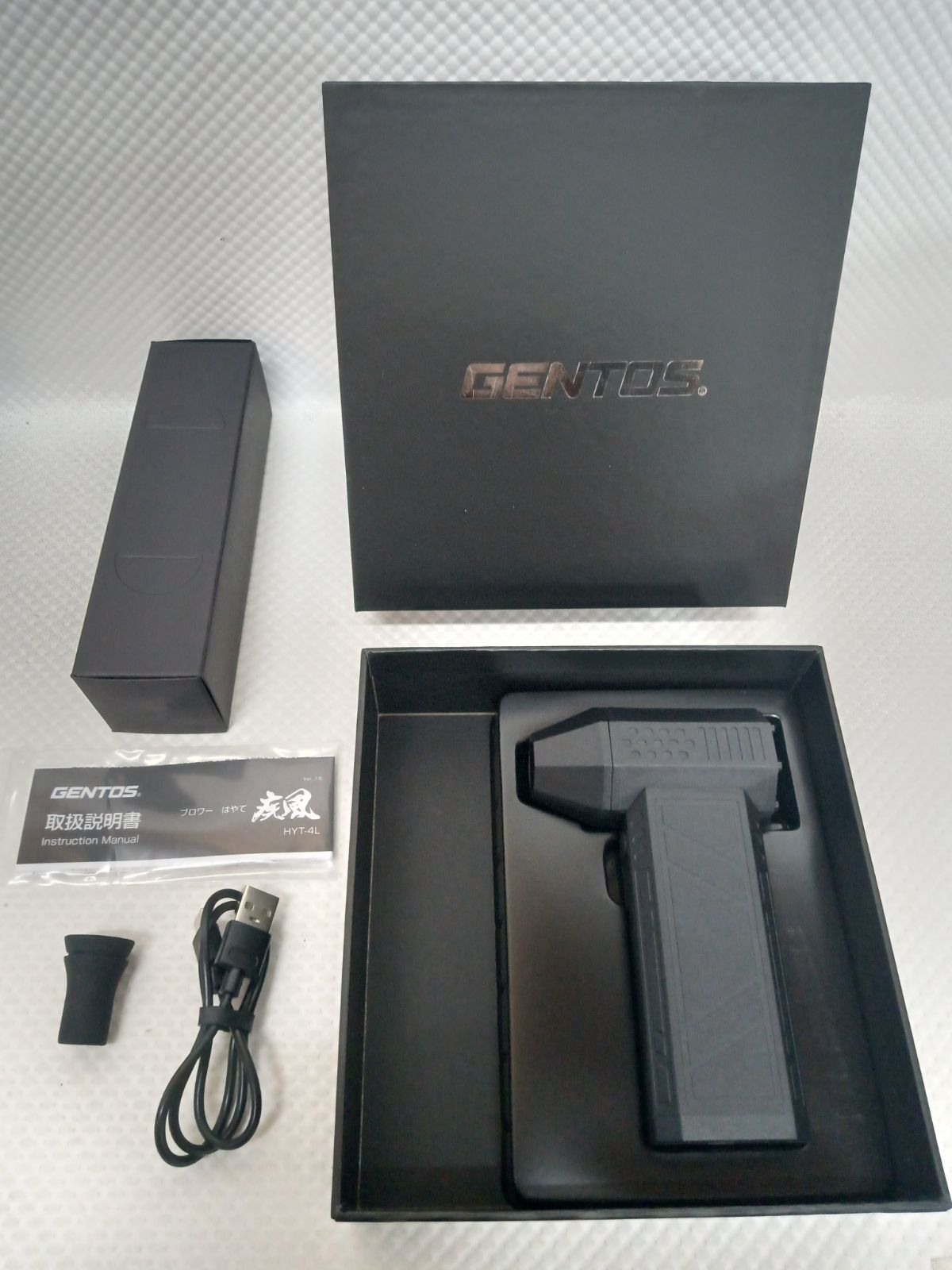 TWS はじめまして Weverse ラキドロ シニュ 新品未使用品】ジェントス ブロワー 疾風 GENTOS HYT-4L - メルカリ