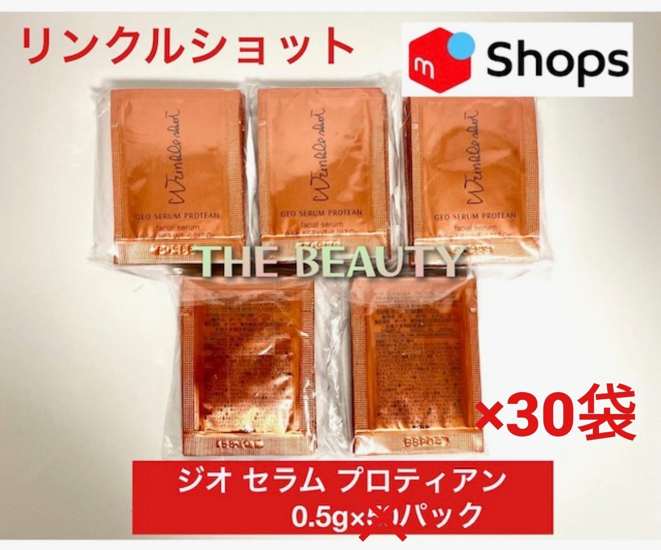 GX様 専用ページ K-すケ様 専用ページの通販 by ジャガー's shop