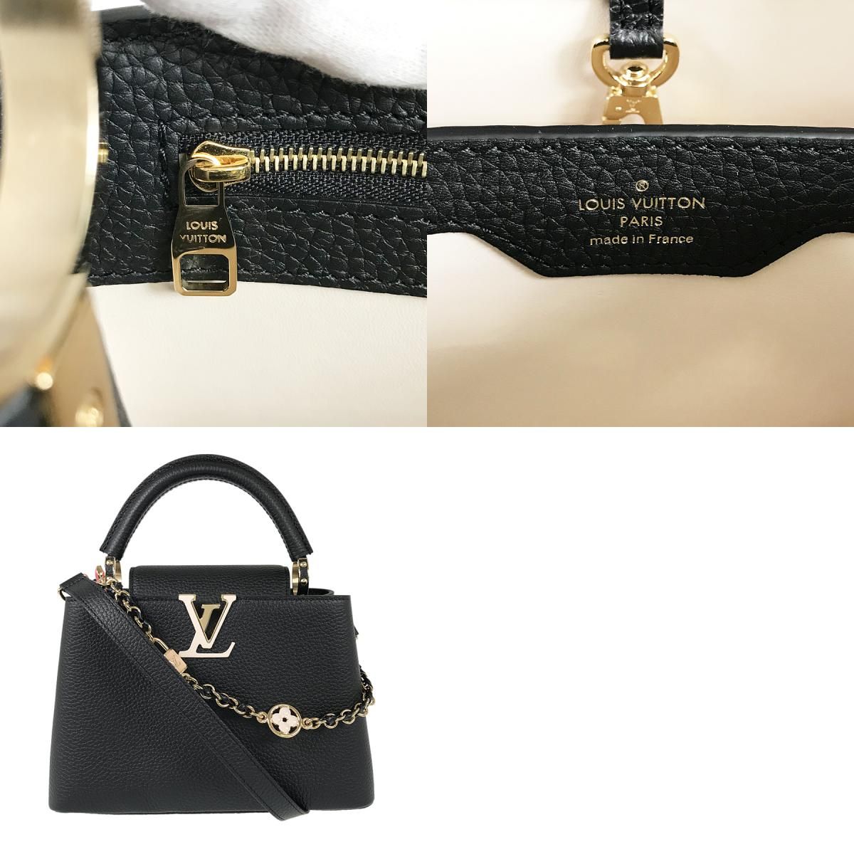 ルイ・ヴィトン LOUIS VUITTON トリヨン レザー カプシーヌ BB M23950 