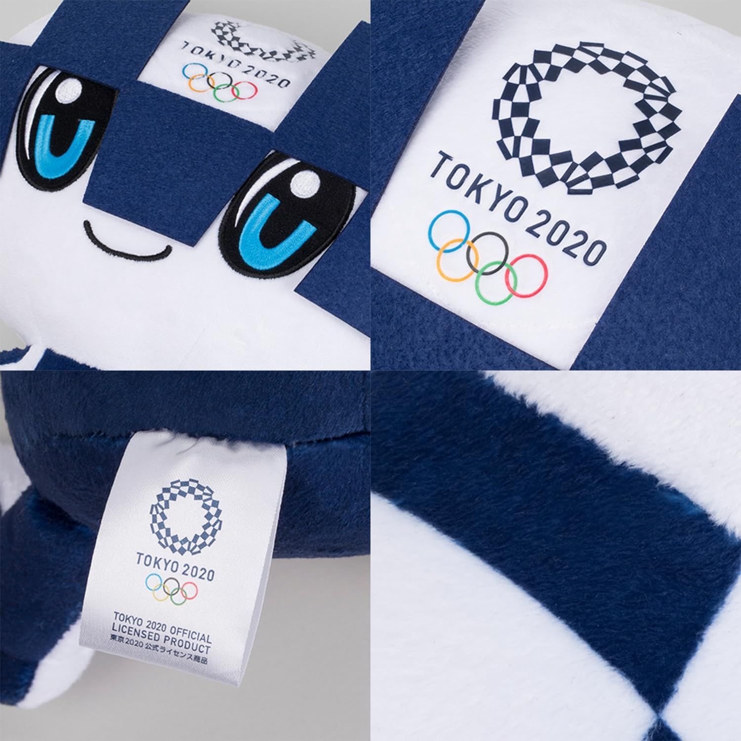 東京 オリンピック パラリンピック マスコット ぬいぐるみ 公式グッズ