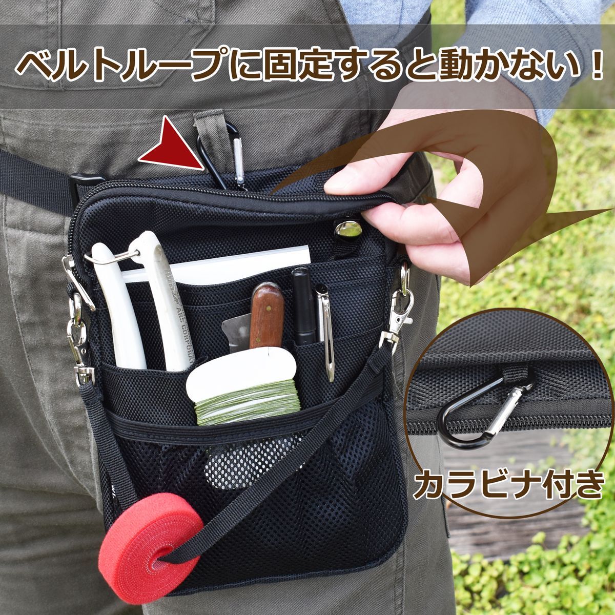 エプロンバッグ マチ付き 仕事用 ウエストポーチ 接客 介護 ナース
