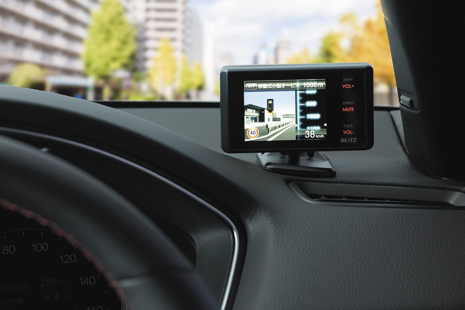 BLITZ ブリッツ Touch-LASER TL243R 新 周波数使用移動オービスMSSS対応 新開発フルオート機能搭載 新型レーザー光受信対応 レーダー式移動オービス識別 2.4インチ液晶搭載 レーザー-レーダー探知機 日本製 GPSデータ更新無