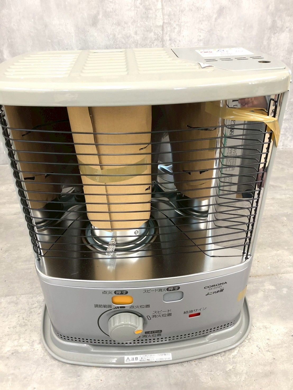 CORONA コロナ SX-2416Y-S 自然通気形開放式 石油ストーブ シルバー 自動消火装置付 4L タンク 木造7畳 コンクリート9畳