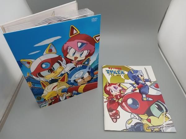 DVD-BOX キャッ党忍伝 てやんでえ Amazon.co.jp: 「キャッ党忍伝てやんでえ」DVD-BOX【期間限定版