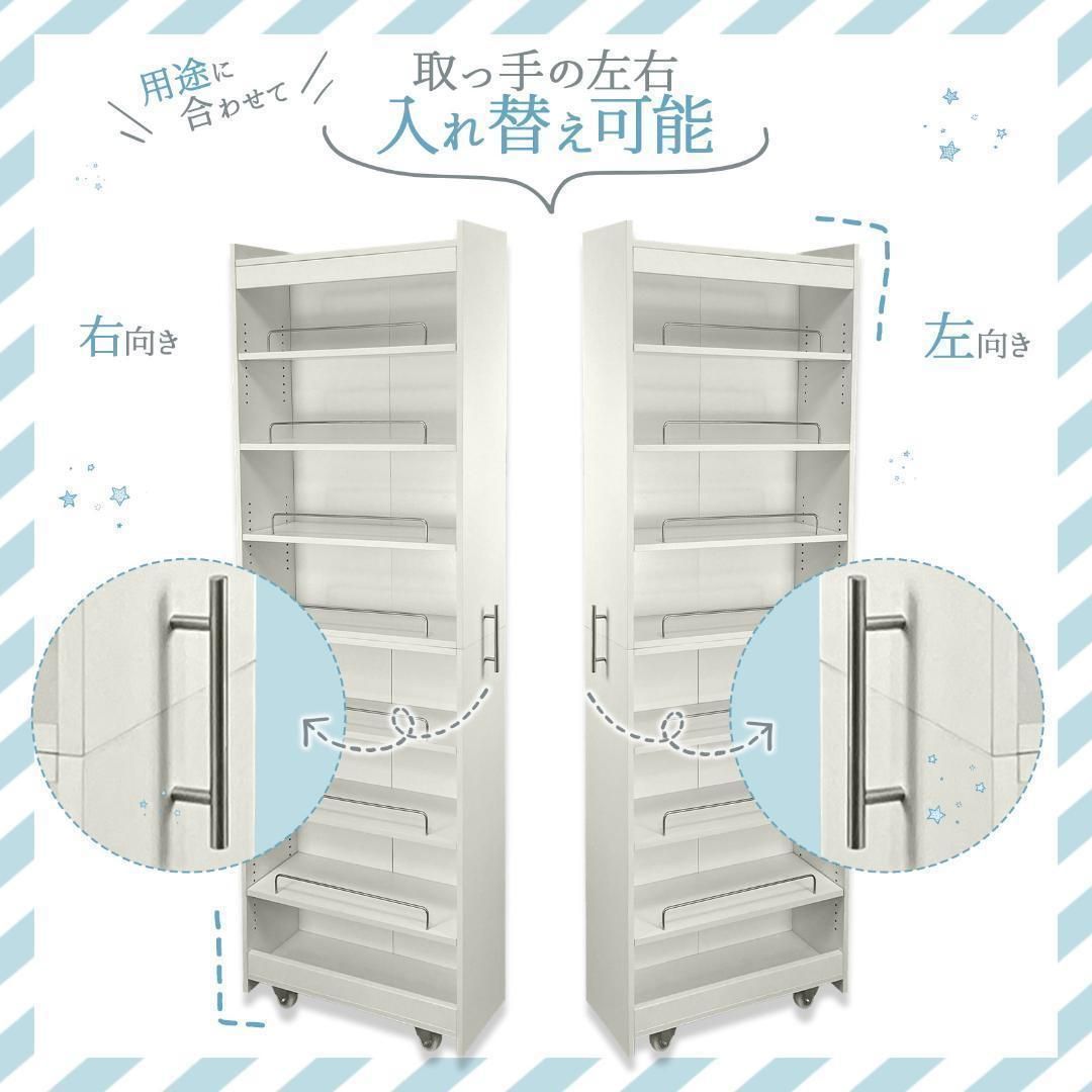 8tail キッチンワゴン 隙間収納 (幅20 奥行60,ブラック) 工場 spr2074