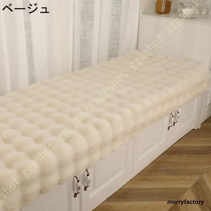フロアクッション