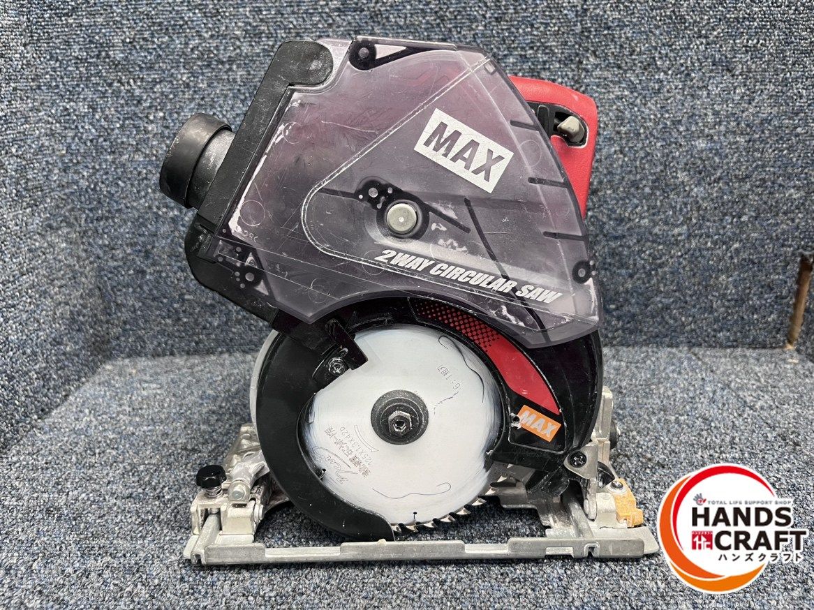 マックス MAX 125mm 充電式マルノコ PJ-CS53CDP 18V 防じん兼用 本体 バッテリ1個付 安全カバー内バネ