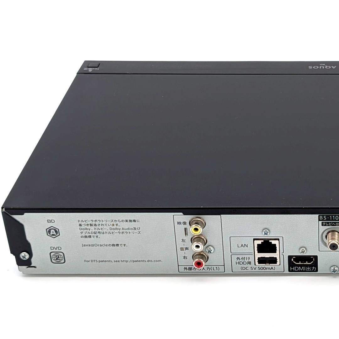 SHARP シャープ AQUOSブルーレイ BD-W580 ブルーレイレコーダー Blu