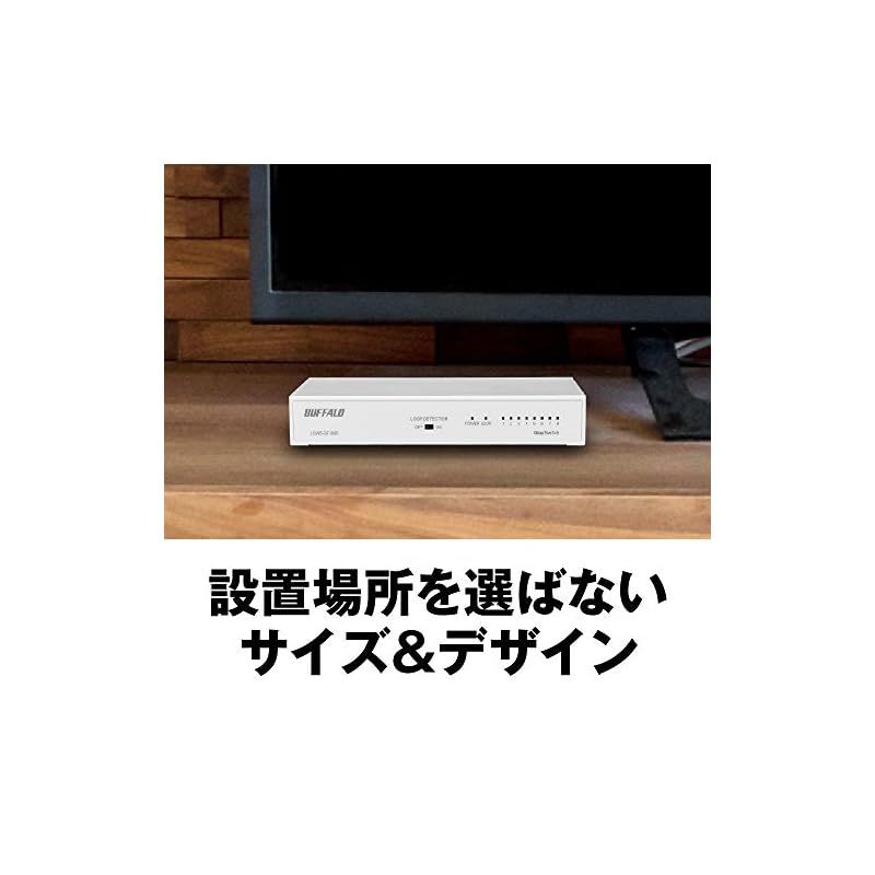 壁掛け設置対応