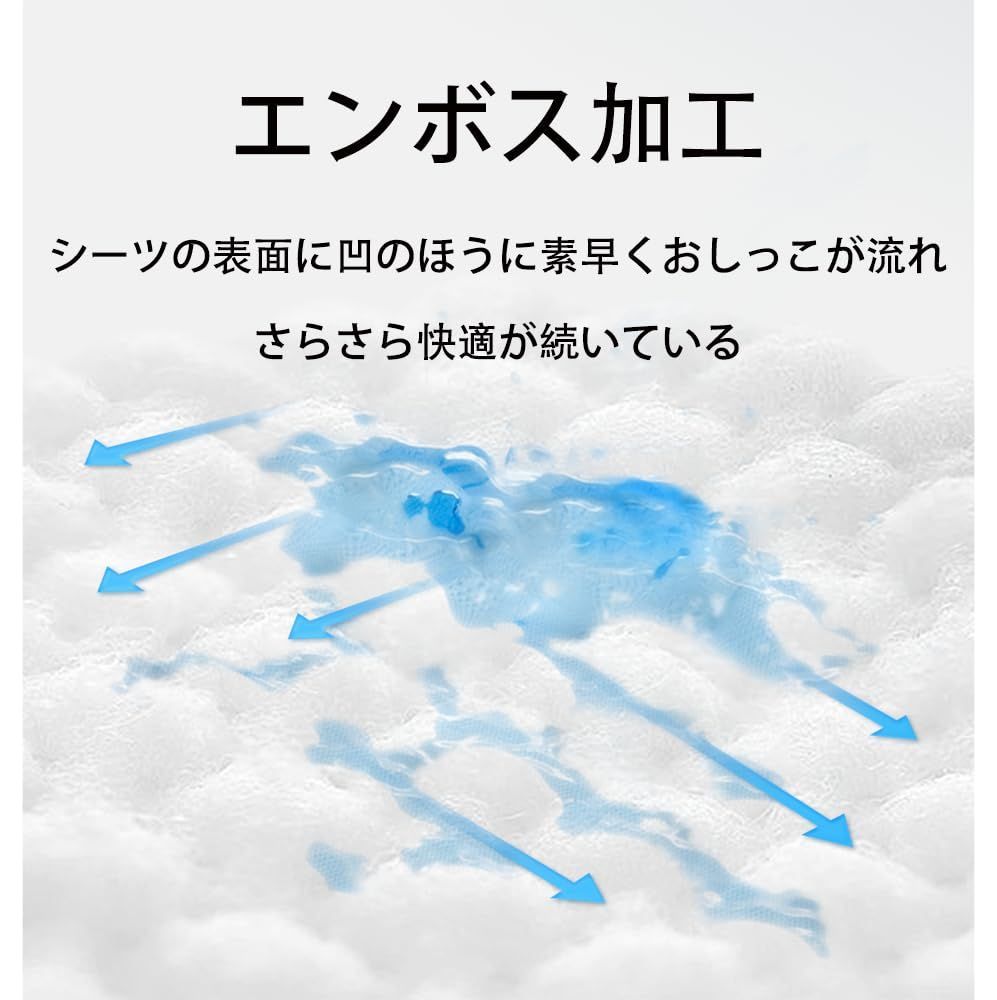 業務用 大容量