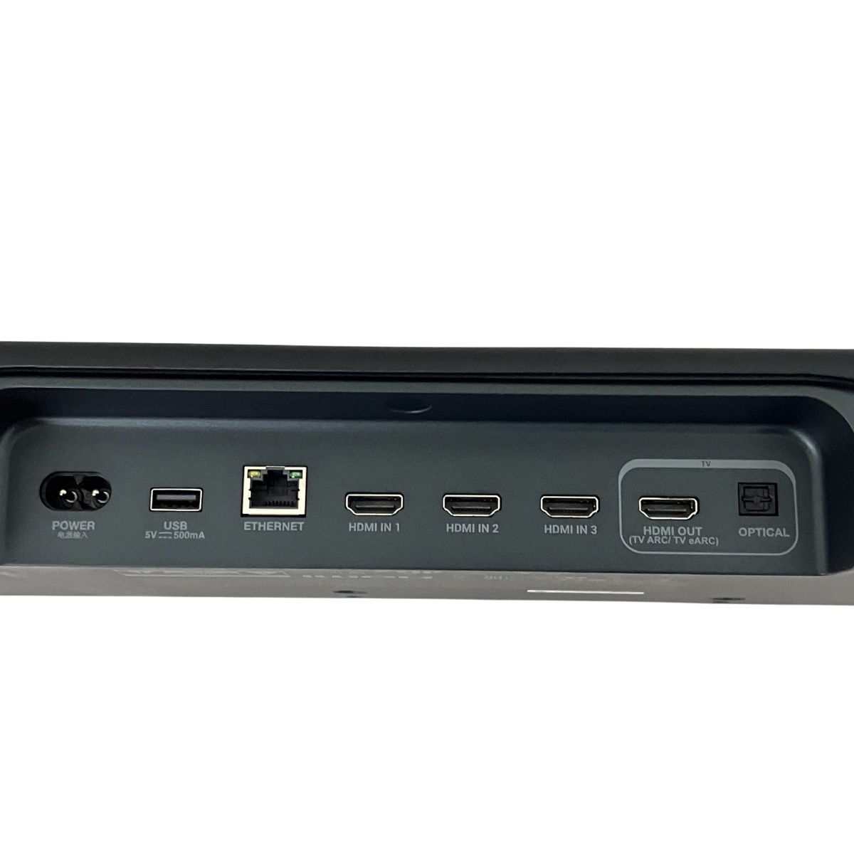 ワイヤレスサラウンドシステム スピーカー