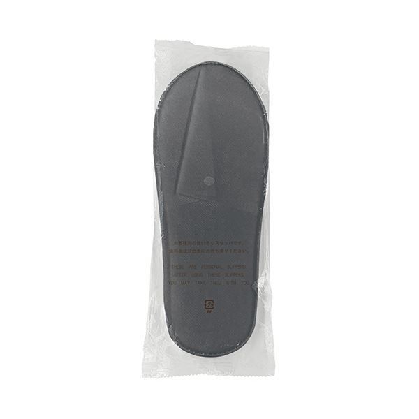 SHS002 1セット