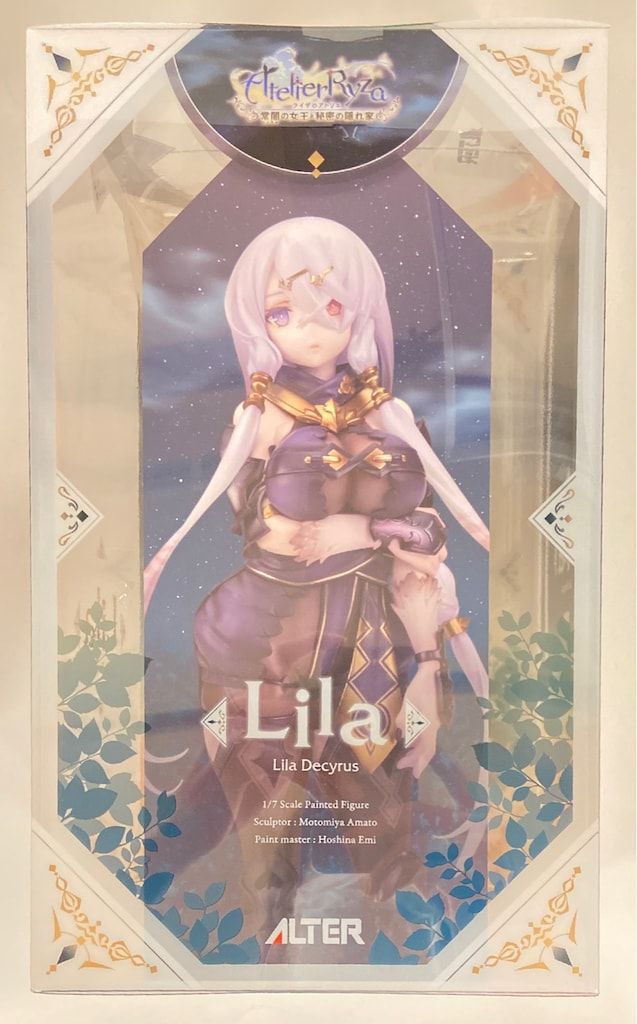 ライザのアトリエ ~常闇の女王と秘密の隠れ家~ リラ 【アルター】 リラ（リラ・ディザイアス） | ALTER