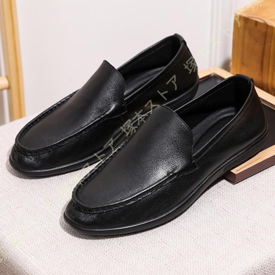 メンズ ドライビングシューズ レザー ローファー スムース調