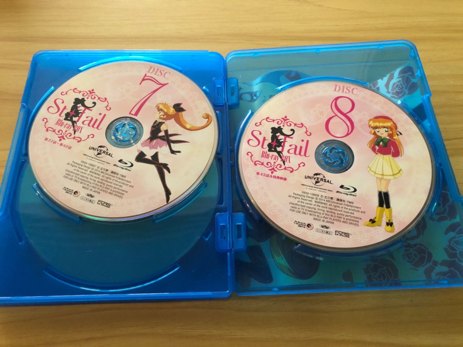 中古][Blu-ray] 怪盗セイント・テール Blu-ray BOX [初回限定