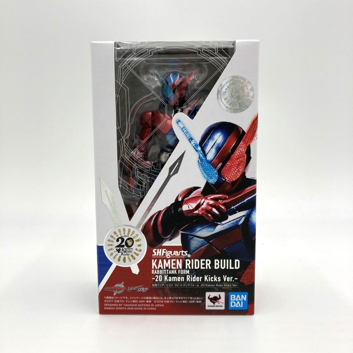 中古/B】S.H.Figuarts 仮面ライダービルド ラビットタンクフォーム 