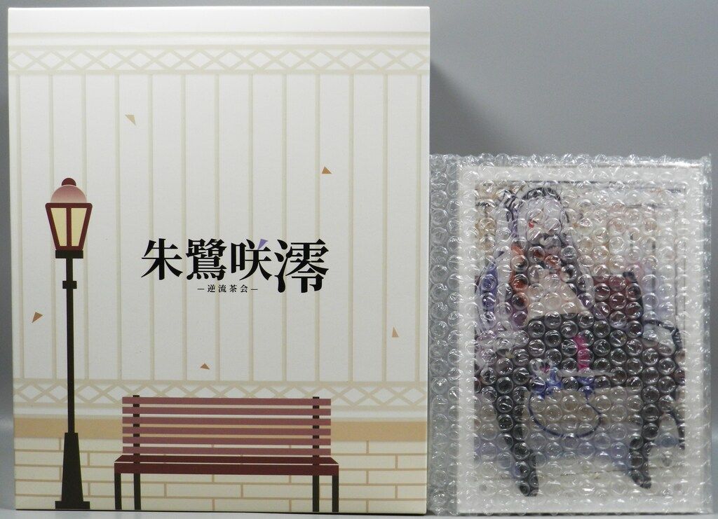 ☆315 3人掛け電動ﾘｸﾗｲﾆﾝｸﾞｿﾌｧ ﾊﾞｯｿⅡ 1376EMT 定価およそ￥250,000