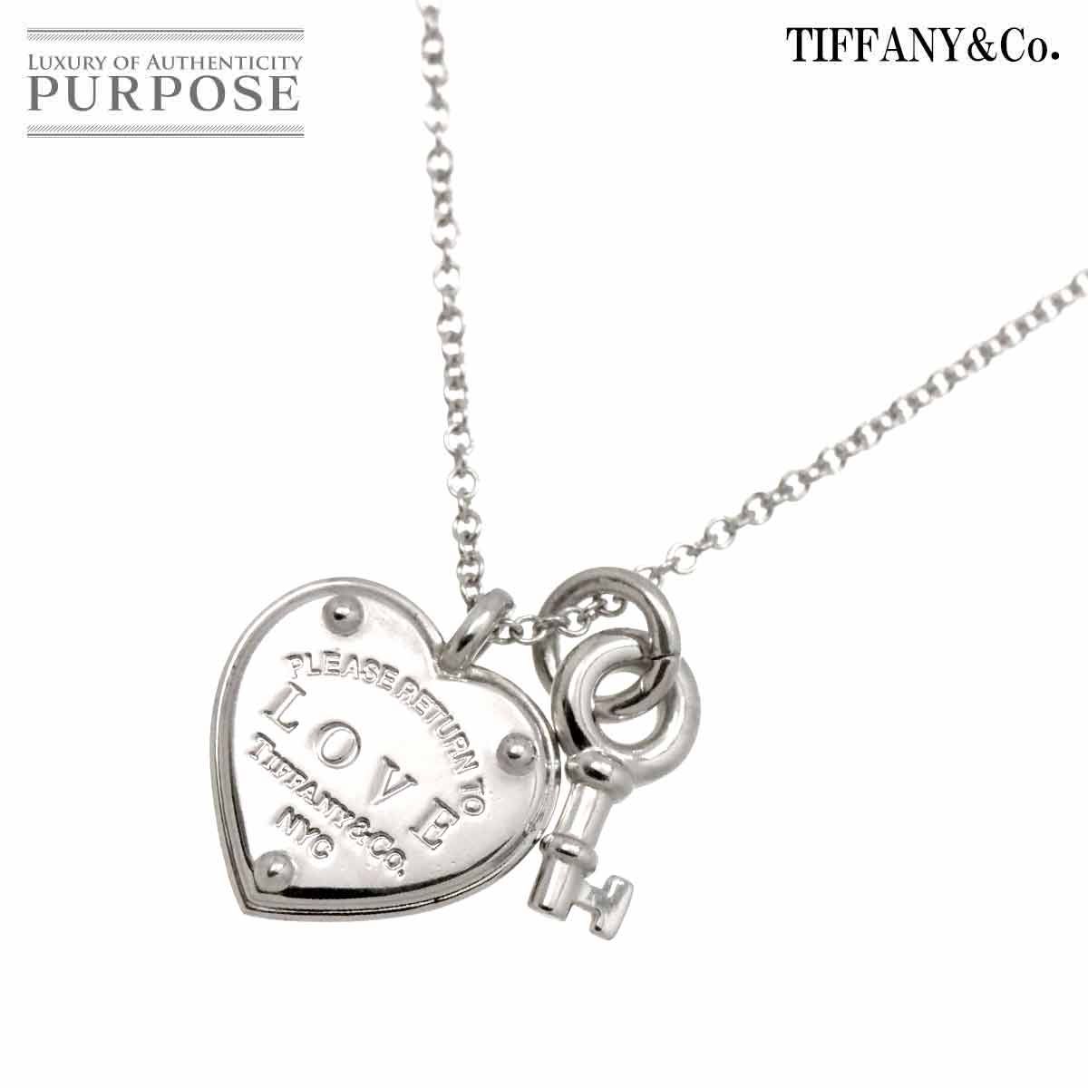 ティファニー TIFFANY-Co. リターントゥ ラブ ハート タグ キー ネックレス 45cm シルバー 925 SV Necklace 90271811