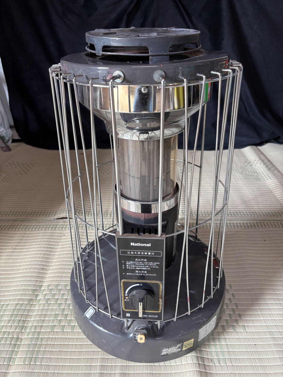 ナショナル ガスストーブ GS 5005 LPガス用 23
