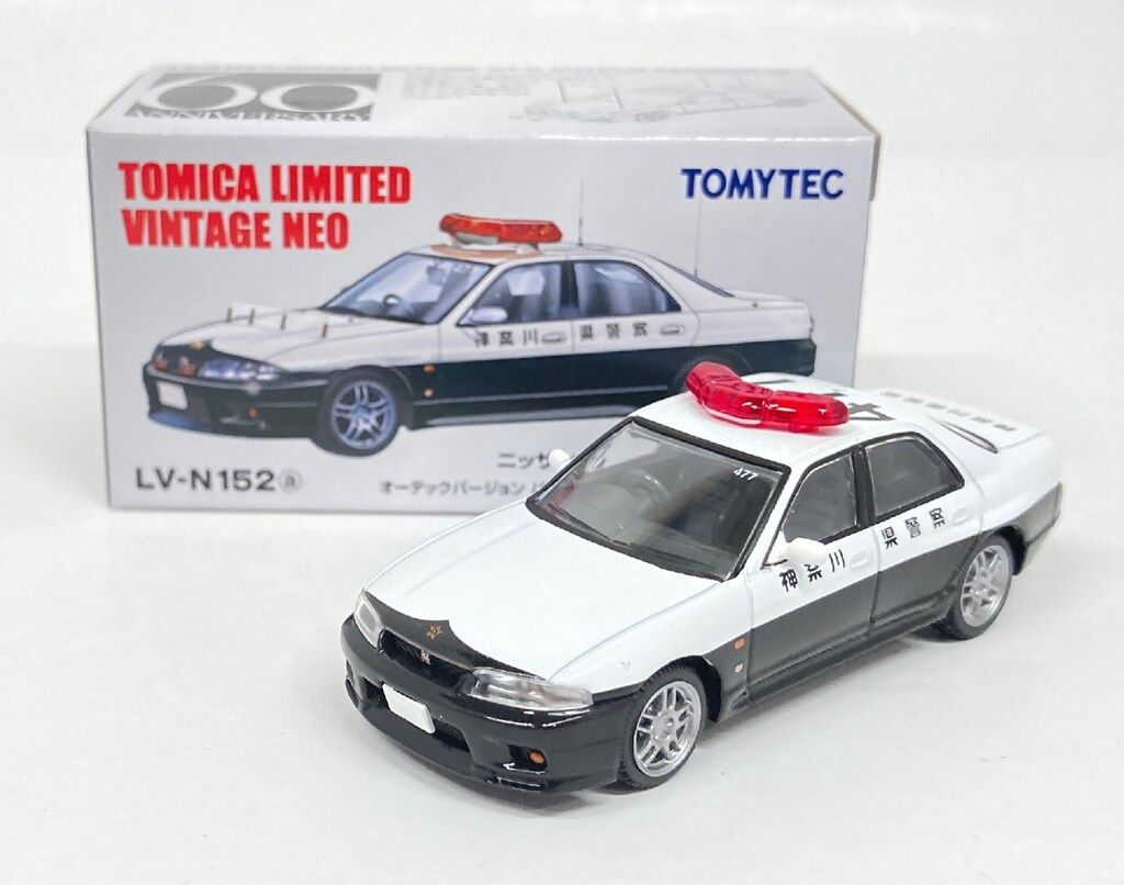 トミーテック TOMICA LIMITED VINTAGE NEO ニッサン スカイライン GT-R オーテックバージョン パトロールカー 神奈川県警 98年式 LV-N152a