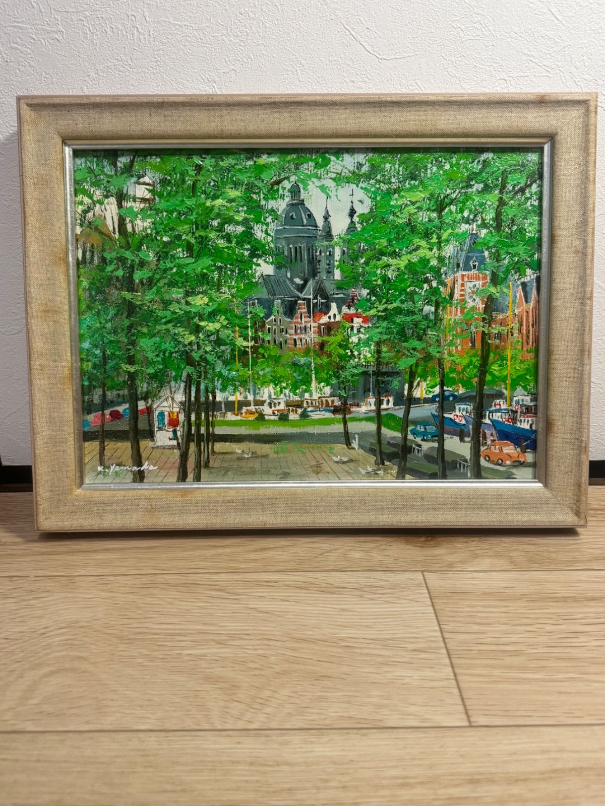 真作 山田一夫 油絵 アムステルダム 直筆サイン入り 真作本物