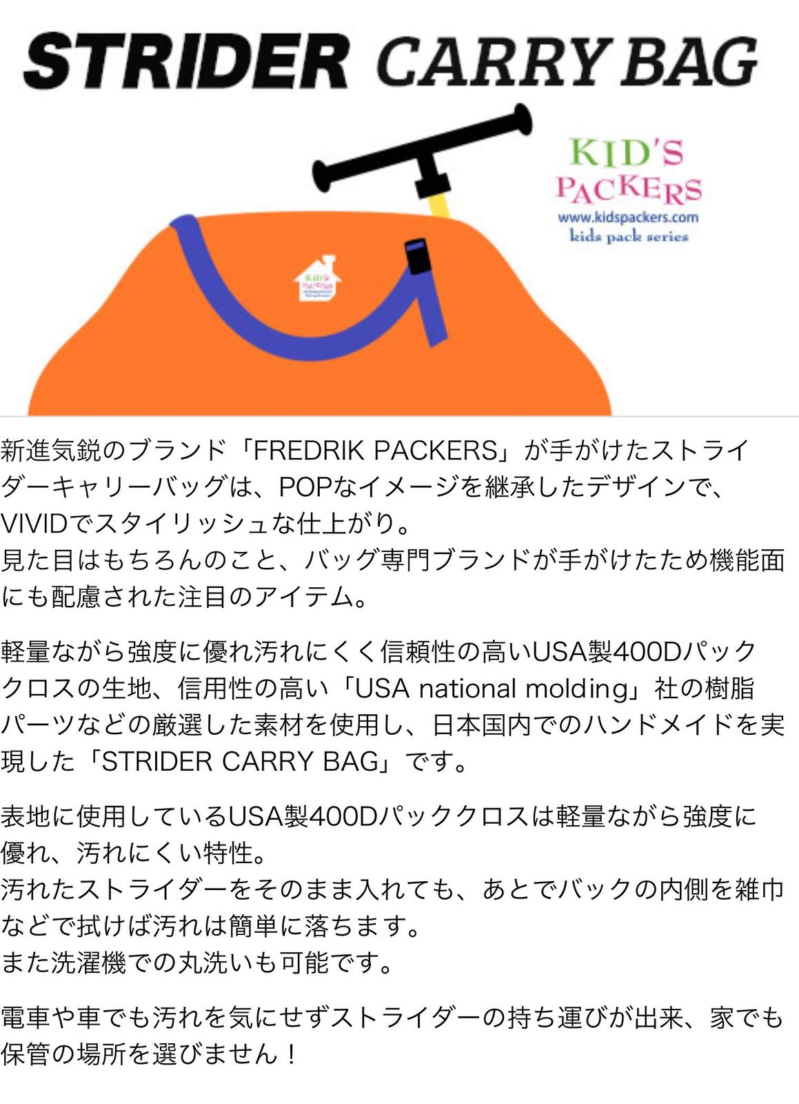 x ダークゴールド