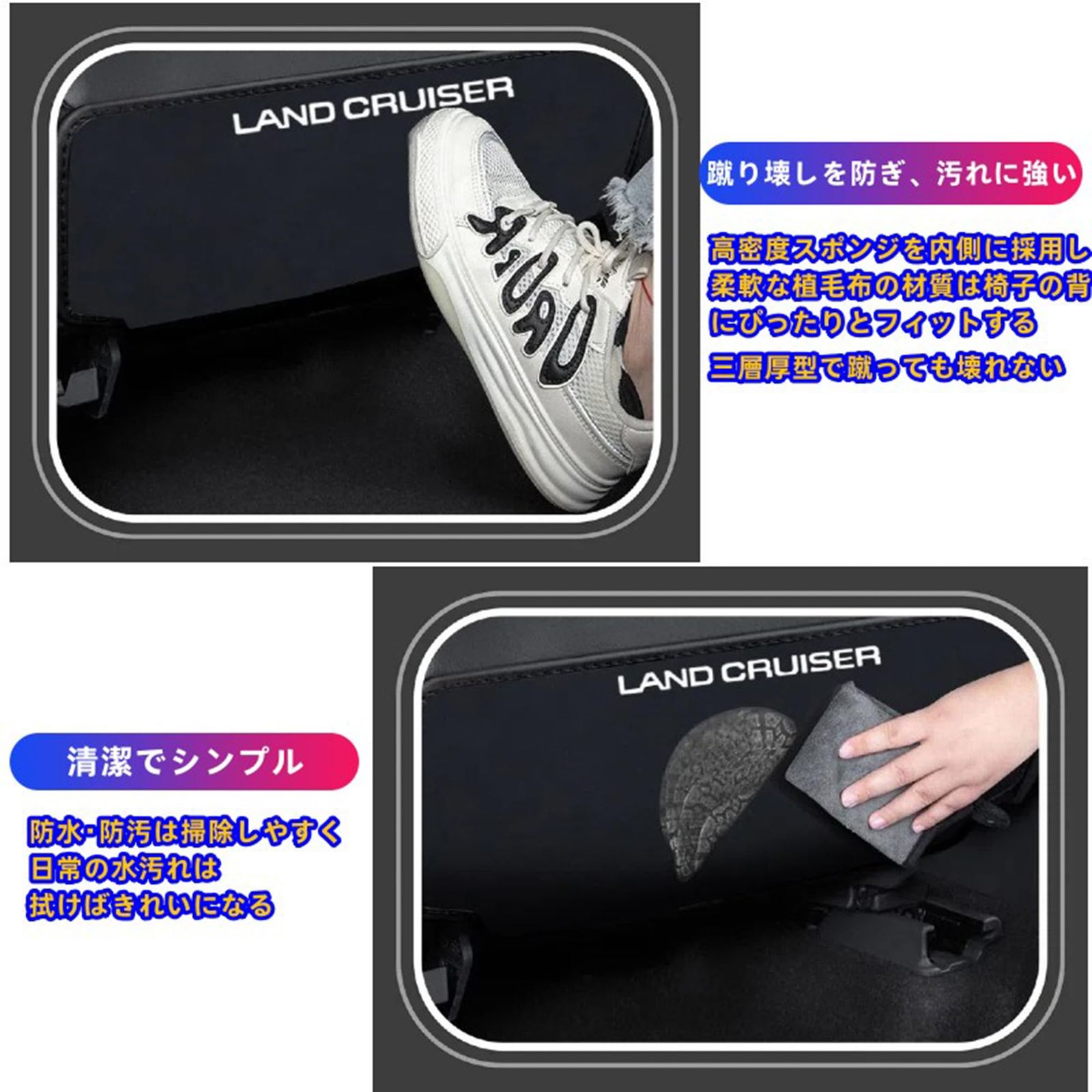 即納】Eilsensshop 適用 新型 ランドクルーザー 250/300系 即納】Eilsensshop 適用 新型 ランドクルーザー 250/300系