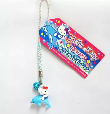 中古】キーホルダー・マスコット(キャラクター) キティ みなとみらい