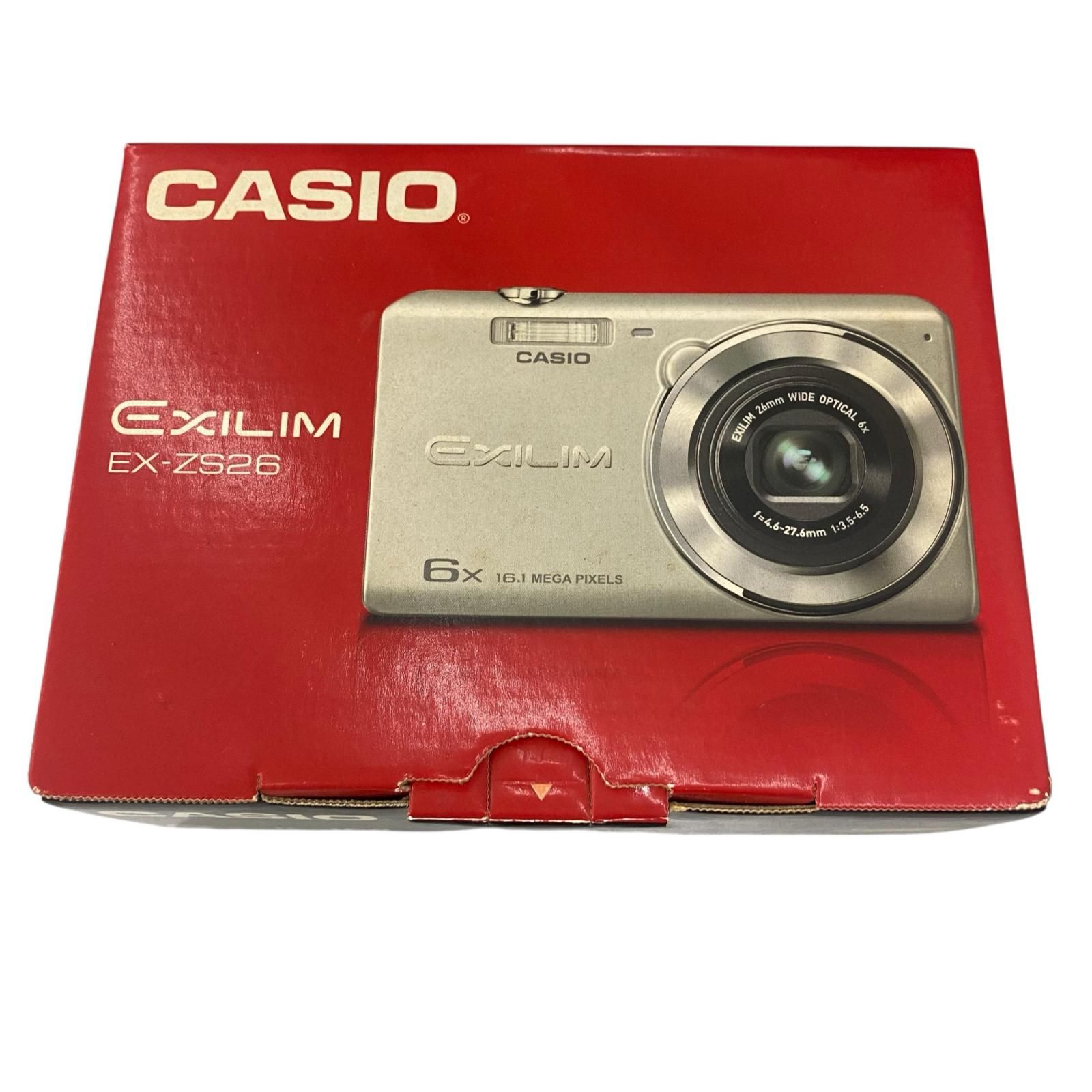 EX-ZS26 シルバー