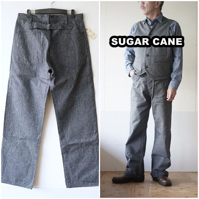 SUGARCANE シュガーケーン ブラックコバート エンジニアパンツ