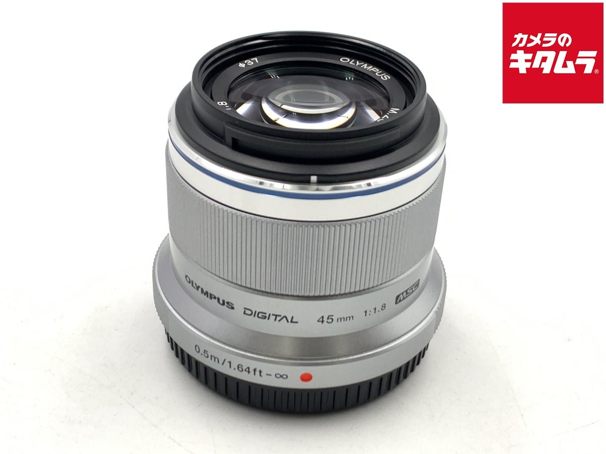 M.ZUIKO DIGITAL 45mm F1.8 シルバー M.ZUIKO DIGITAL 45mm F1.8 [シルバー] 中古価格比較 - 価格.com