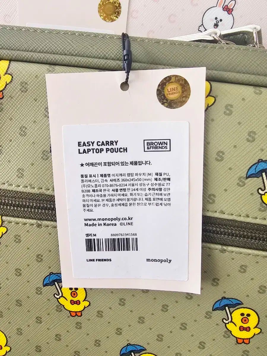 国内正規取扱店 マジカルヒューズ　フルキット 日産 ニッサン キューブキュービック YGZ11 フォグランプ ヒーターミラー装着車 MFNF143 36個 国内正規取扱店 マジカルヒューズ フルキット 日産 ニッサン