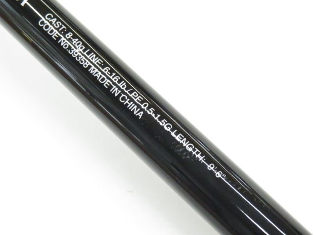 シマノ 19フリーゲームXT