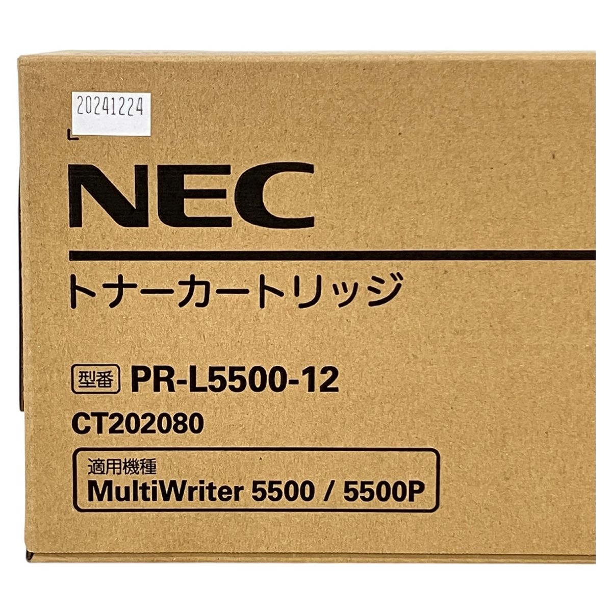 NEC PR-L5500-12