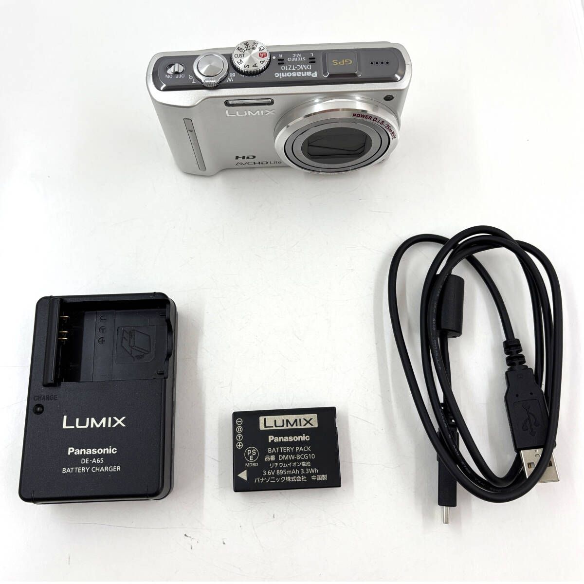 超激安セール開催中です！ パナソニック Panasonic LUMIX DMC-TZ10 デジタルカメラ バッテリー 充電器付き M964 統合的な