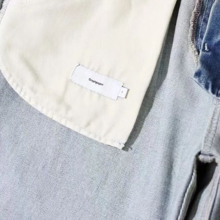 Two Tuck