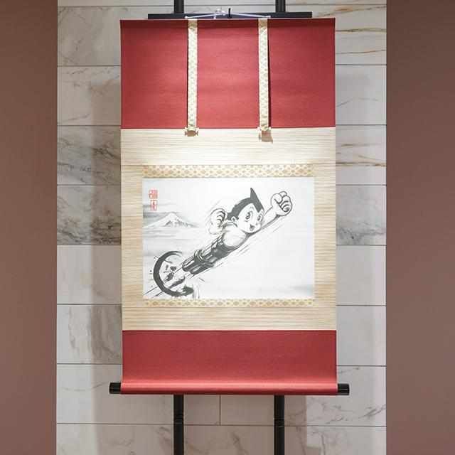 柚木沙弥郎 染色工芸家 型染絵 フクロウ 額縁付 生誕100年 柚木沙弥郎