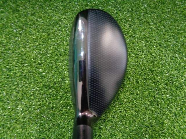 STEALTH PLUS